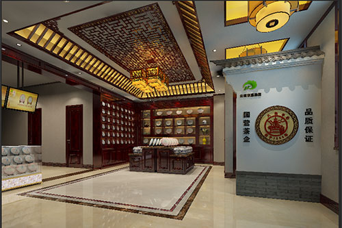 色达古朴典雅的中式茶叶店大堂设计效果图